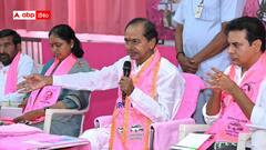 మాగంటి సునీతను గెలిపించాలని జూబ్లిహిల్స్ ప్రజలు నిర్ణయించేసుకున్నారు - పార్టీ నేతలకు తెలిపిన కేసీఆర్