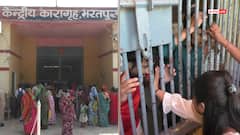 भाई दूज: भरतपुर में बहनों ने जेल में कैदी भाइयों को लगाया तिलक, देखें तस्वीरें