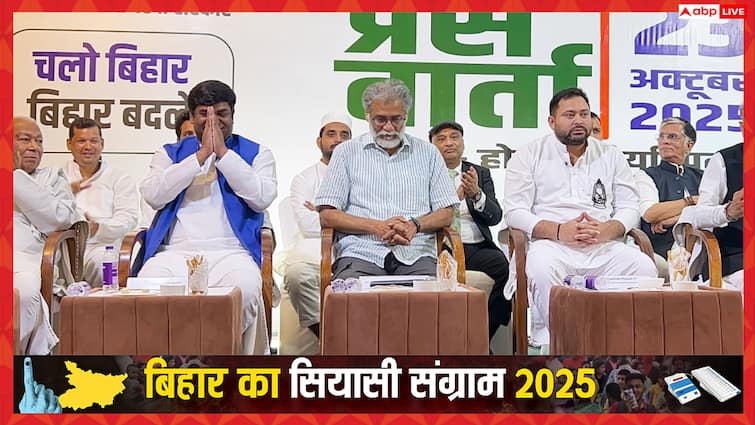 महागठबंधन में मुस्लिमों की ‘अनदेखी’ पर AIMIM का तंज, ‘18% वाला दरी बिछावन मंत्री’