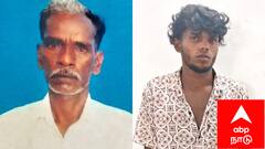 மதுபோதையில் இருந்த இளைஞனை தட்டிக் கேட்டதால் நேர்ந்த கொடூரம்.. தந்தை படுகொலை! அதிர்ச்சி தரும் காரணம்!