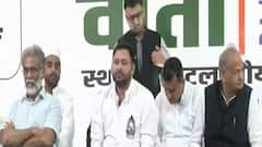 Bihar Assembly Election 2025: તેજસ્વી યાદવ મહાગઠબંધનના CM તો મુકેશ સહની હશે નાયબ મુખ્યપ્રધાનનો ચહેરો