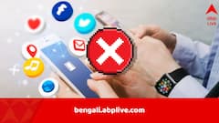 সোশ্যাল মিডিয়ার কনটেন্ট সরানো নিয়ে নতুন নিয়ম, ইলন মাস্কের সঙ্গে টানাপোড়েনে মধ্যেই সিদ্ধান্ত কেন্দ্রের