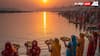 Chhath Puja 2025: Know The Significance Of Worshipping Surya Dev And Chhathi Maiya
