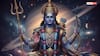 Shani Dev: शनि देव केवल डराते ही नहीं डरते भी हैं! जानें किन 5 से लगता है शनि को भय?