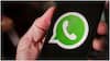 Restore WhatsApp chats : వాట్సాప్​లో ముఖ్యమైన చాట్ డిలేట్ అయిందా? అయితే కంగారు పడకండి, ఇలా రీస్టోర్ చేయండి