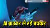 AI ब्राउजर यूज करने पर खाली हो सकता है आपका बैंक अकाउंट, एक्सपर्ट्स ने बताए खतरे