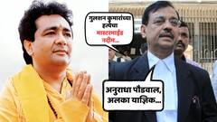 'गुलशन कुमार यांच्या हत्येचा मास्टरमाईंड...'; बड्या वकिलाचा खळबळजनक दावा, दिग्गज गायिकांचं नाव घेत म्हणाले...