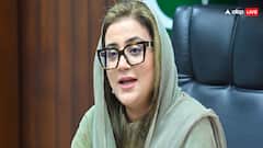 पाकिस्तान में कट्टरपंथी इस्लामी पार्टी के 100 से अधिक सोशल मीडिया कार्यकर्ता गिरफ्तार