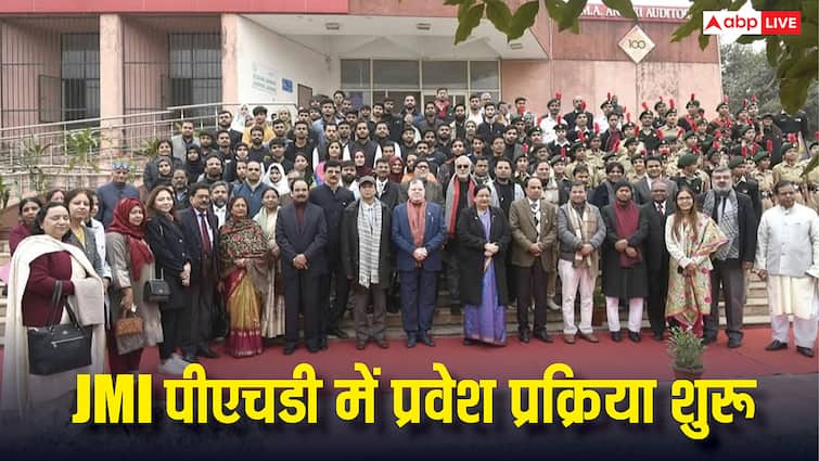 जामिया मिल्लिया इस्लामिया में पीएचडी एडमिशन के लिए प्रोसेस शुरू, ये हैं जरूरी डेट्स जामिया मिल्लिया इस्लामिया में पीएचडी एडमिशन के लिए प्रोसेस शुरू, ये हैं जरूरी डेट्स