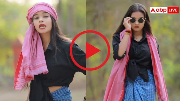 गले में गमछा और कमर पर लुंगी, फिर भोजपुरी गाने पर छोरी ने दिखाया टशन- देखें वायरल वीडियो गले में गमछा और कमर पर लुंगी, फिर भोजपुरी गाने पर छोरी ने दिखाया टशन- देखें वायरल वीडियो