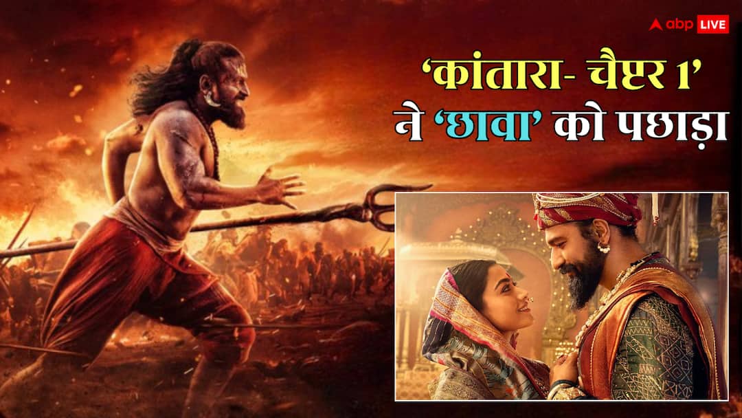 Kantara- Chapter 1 ने छीना 'छावा' का ताज, 2025 की हाइएस्ट ग्रॉसिंग फिल्म बनी