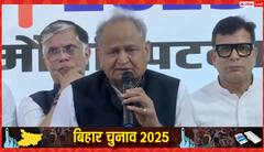 महागठबंधन की बनी सरकार तो तेजस्वी होंगे CM, मुकेश सहनी डिप्टी CM, कांग्रेस को क्या मिला?