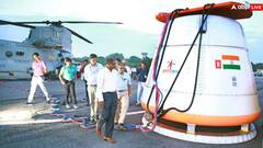 भारत के गगनयान मिशन को लेकर खुशखबरी, ISRO चीफ ने कर दिया बड़ा ऐलान