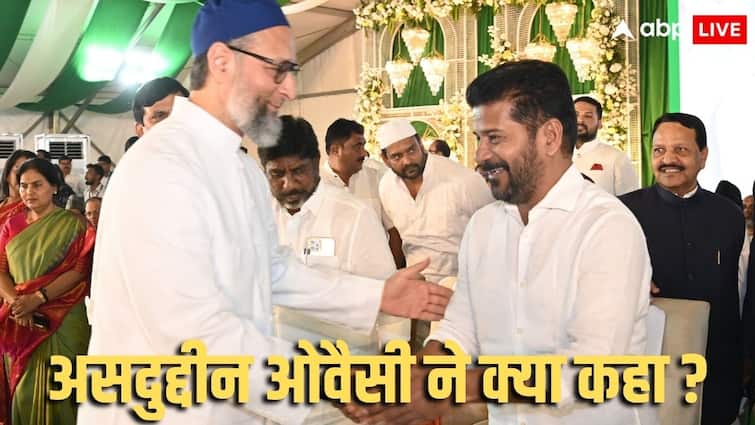 जुबली हिल्स उपचुनाव: रेवंत रेड्डी से दोस्ती निभा रहे ओवैसी, कांग्रेस को जिताने के लिए खुद ही रास्ते से हटे