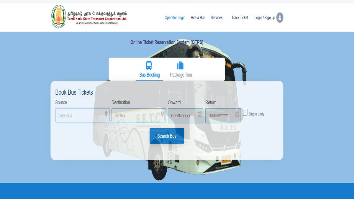 கந்த சஷ்டி: திருச்செந்தூருக்கு சிறப்பு பேருந்துகள் அறிவிப்பு! சென்னையிலிருந்து முன்பதிவு செய்து பயணிக்கலாம்!