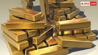 Gold Investment : সোনায় বিনিয়োগের রয়েছে অনেক উপায়, কোথায় পাবেন বেশি লাভ ?