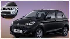 గ్రామాల్లో నడపడానికి బెస్ట్ కార్లు ఇవి, ధర కూడా 3.69 లక్షల నుంచి ప్రారంభం!