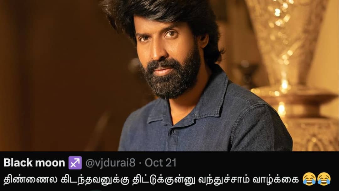 திண்ணையில் கிடந்தவனுக்கு வந்த வாழ்க்கை...வெறுப்பை காட்டிய ரசிருக்கு சூரி கொடுத்த நச் பதில்