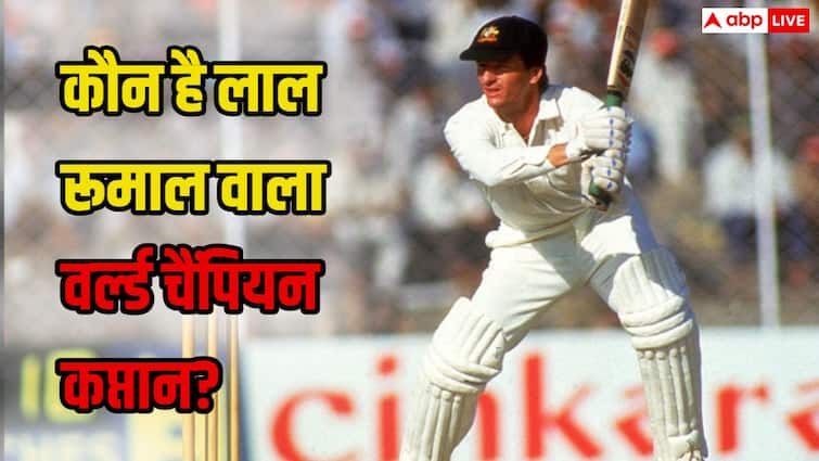 लगातार 16 टेस्ट में जीतने वाला कप्तान कौन? लाल रुमाल उतरता था मैदान पर ये खिलाड़ी