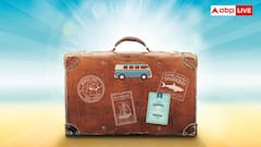 इन देशों में होती हैं सबसे ज्यादा सरकारी छुट्टियां, जानें भारत किस पायदान पर?