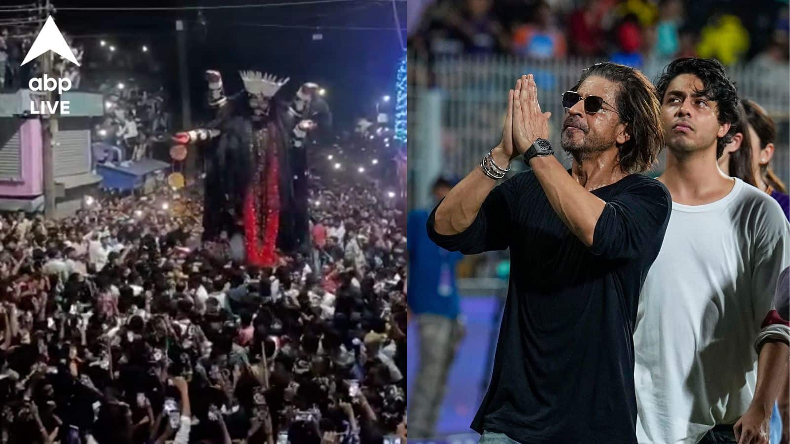 KKR On Bama Kali: শান্তিপুরের বামা কালীর নাচ দেখে মুগ্ধ শাহরুখ! কী পোস্ট করল কেকেআর?