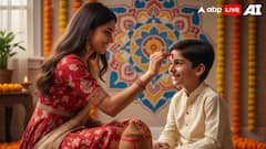 Bhai Dooj 2025: Know The Mythological Story Behind This Sacred Festival