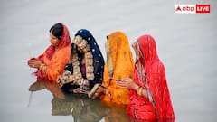 4 days of Chhath Puja: छठ महापर्व के चार दिन क्यों होते हैं, क्या है इसके पीछे की वजह?