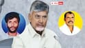 Andhra Politics: నేరాల్లో బాధితులకు ప్రజాధనం పరిహారంగా ఇవ్వొచ్చా?  సీఎం చంద్రబాబు ఎందుకిలా చేస్తున్నారు?
