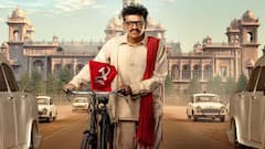 సిల్వర్ స్క్రీన్‌పై 'గుమ్మడి నర్సయ్య' లైఫ్ స్టోరీ - లీడ్ రోల్ ఎవరో తెలుసా?... ఫస్ట్ తెలుగు డెబ్యూమూవీతోనే...