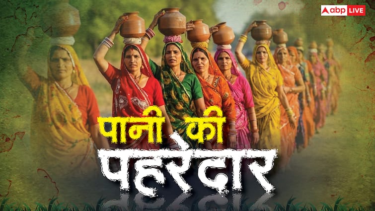 Jal Sahelis of Rajasthan: रेत के समंदर में बसाया पानी का आशियाना, जैसलमेर की ‘जल सहेलियों’ ने किया कमाल
