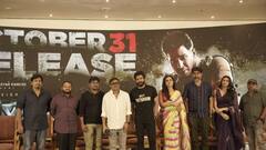 விஷ்ணு விஷால் ஸ்டுடியோஸ் வழங்கும், “ஆர்யன்” திரைப்பட முன் வெளியீட்டு விழா  !