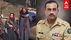 Taliban vs Pakistan Army | ‘’ஆம்பளையா இருந்தா வாடா” ராணுவ தளபதிக்கு மிரட்டல்தாலிபன் வெளியிட்ட வீடியோ