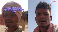 ‘मुझे बस मां के पास जाना है’, सऊदी अरब में फंसे प्रयागराज के युवक ने लगाई वतन लौटने की गुहार