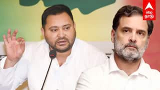 Bihar | ராகுலை ஓரங்கட்டிய தேஜஸ்வி கடும் நெருக்கடியில் காங்கிரஸ்! எகிறி அடிக்கும் கூட்டணிக்கட்சிகள்