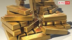 Gold Prices: भारत, पाकिस्तान या बांग्लादेश, किस देश में मिलता है सबसे सस्ता सोना?