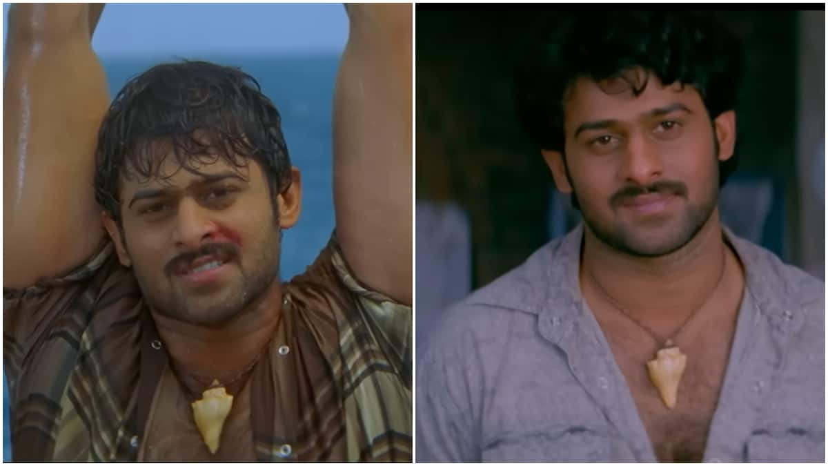 Prabhas Birthday Special : ప్రభాస్ బర్త్​ డే స్పెషల్.. రెబల్ స్టార్ కెరీర్​లో టాప్ 10 స్క్రీన్ లుక్స్ ఇవే, కటౌట్ చూస్తే మతి పోవాల్సిందే