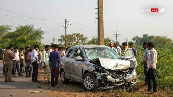 जयपुर में पूर्व मंत्री के बेटे की ऑडी ने दूसरी गाड़ी को मारी टक्कर, घटना के बाद मारपीट का आरोप जयपुर में पूर्व मंत्री के बेटे की ऑडी ने दूसरी गाड़ी को मारी टक्कर, घटना के बाद मारपीट का आरोप
