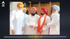 Punjab News: AAP ਨੂੰ ਵੱਡਾ ਝਟਕਾ, ਸਾਬਕਾ ਬਲਾਕ ਪ੍ਰਧਾਨ ਕਾਂਗਰਸ 'ਚ ਹੋਏ ਸ਼ਾਮਿਲ, ਤਰਨਤਾਰਨ 'ਚ ਪ੍ਰਤਾਪ ਸਿੰਘ ਬਾਜਵਾ ਨੇ ਪਾਰਟੀ 'ਚ ਕਰਵਾਈ ਐਂਟਰੀ