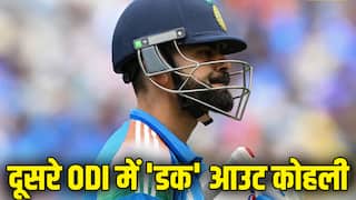 Virat Kohli Duck: लगातार दूसरी बार शून्य पर आउट विराट कोहली, इतिहास में पहली बार हुआ ऐसा; इस गेंदबाज ने ली विकेट