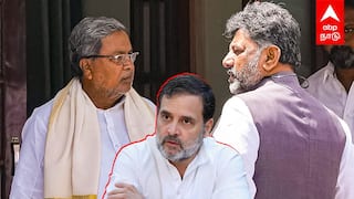 சித்தராமையாவுக்கு ENDCARD! முதல்வராகும் DK சிவக்குமார்? சித்தராமையா மகன் பகீர்