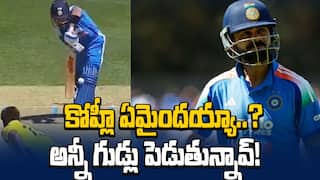 కోహ్లీ భయ్యా.. ఏమైందయ్యా..? అన్నీ గుడ్లు, గుండు సున్నాలు పెడుతున్నావ్!