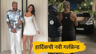 Hardik Pandya : рд╣рд╛рд░реНрджрд┐рдХрдЪреА 8 рд╡рд░реНрд╖реЗ рд▓рд╣рд╛рди рдЧрд░реНрд▓рдлреНрд░реЗрдиреНрдб, рд╡реНрд╣реЗрдХреЗрд╢рди рдПрдХрддреНрд░ рдЕрдиреН рдлреЛрдЯреЛрд╣реА рд╢реЗрдЕрд░; рдпреВрдЬрд░ рдореНрд╣рдгрд╛рд▓реЗ, рд▓рд┐рд╡реНрд╣ рдЗрдирдордзреНрдпреЗ рд░рд╛рд╣рддрд╛рдп рдХрд╛?