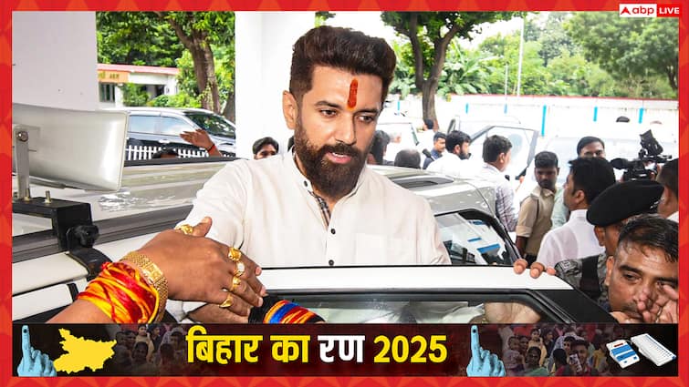 CM और डिप्टी सीएम की घोषणा पर चिराग पासवान का महागठबंधन पर हमला, ‘मुसलमान इनके लिए…’