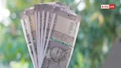 આઠમા પગાર પંચ અંગે આવી ગયું નવું અપડેટ્સ, જાણો શું છે કેન્દ્ર સરકારનો આગળનો પ્લાન