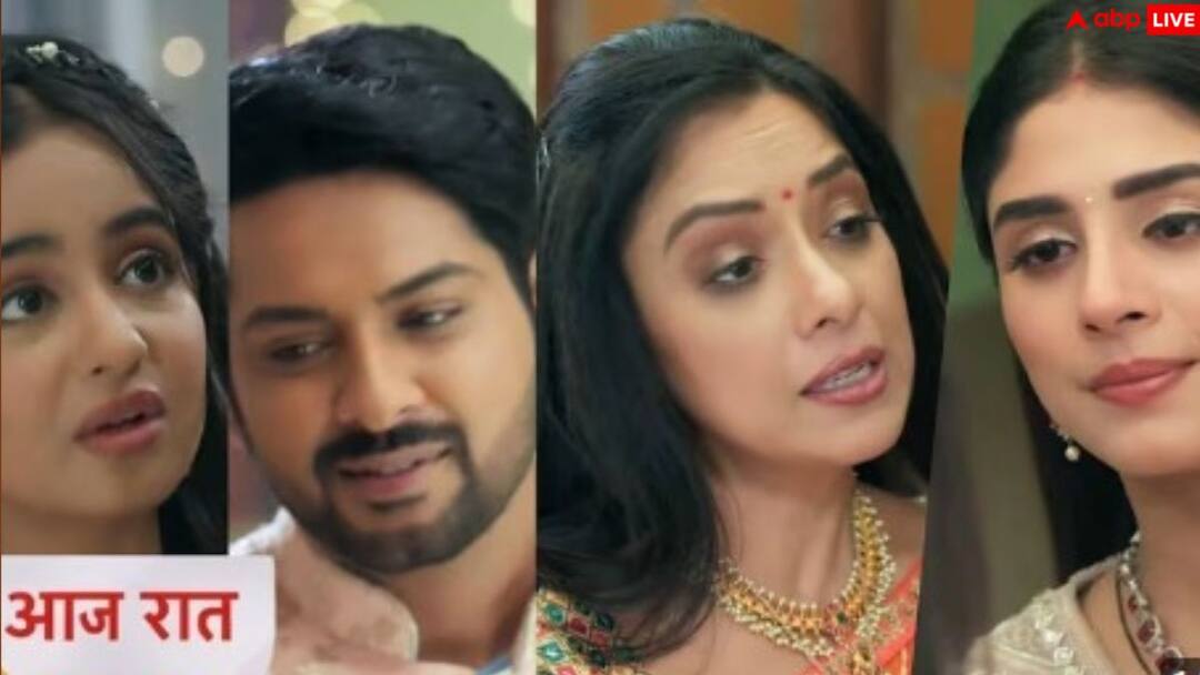 Anupama Spoiler: काव्या की वापसी से बदलेगी 'अनुपमा' की कहानी, ईशानी देगी अपनी मां पाखी को जहर!