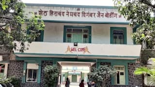 Pune : पुणे जैन बोर्डिंग जमीन लाटल्याचे प्रकरण, लोकांचा प्रश्नाचा भडीमार, अधिकारी आणि ट्रस्टींना भांडावून सोडले