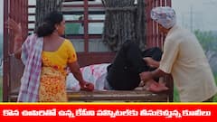 ‘మేఘసందేశం’ సీరియల్‌: కొన ఊపిరితో కొట్టుమిట్టాడుతున్న కేపీని హాస్పిటల్‌కు తీసుకెళ్లిన కూలీలు – గగన్‌ను తిట్టిన శారద  