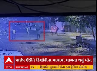 Ahmedabad News : અમદાવાદમાં લોખંડની પાઇપમાં ફટાકડા ફોડતા કિશોરીનું મોત