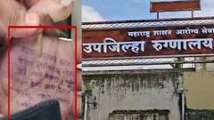 आमची मुलगी गेली, आता दोषींना फाशी द्या; पीडित डॉक्टरच्या कुटुंबीयांची मागणी, गावावर शोककळा