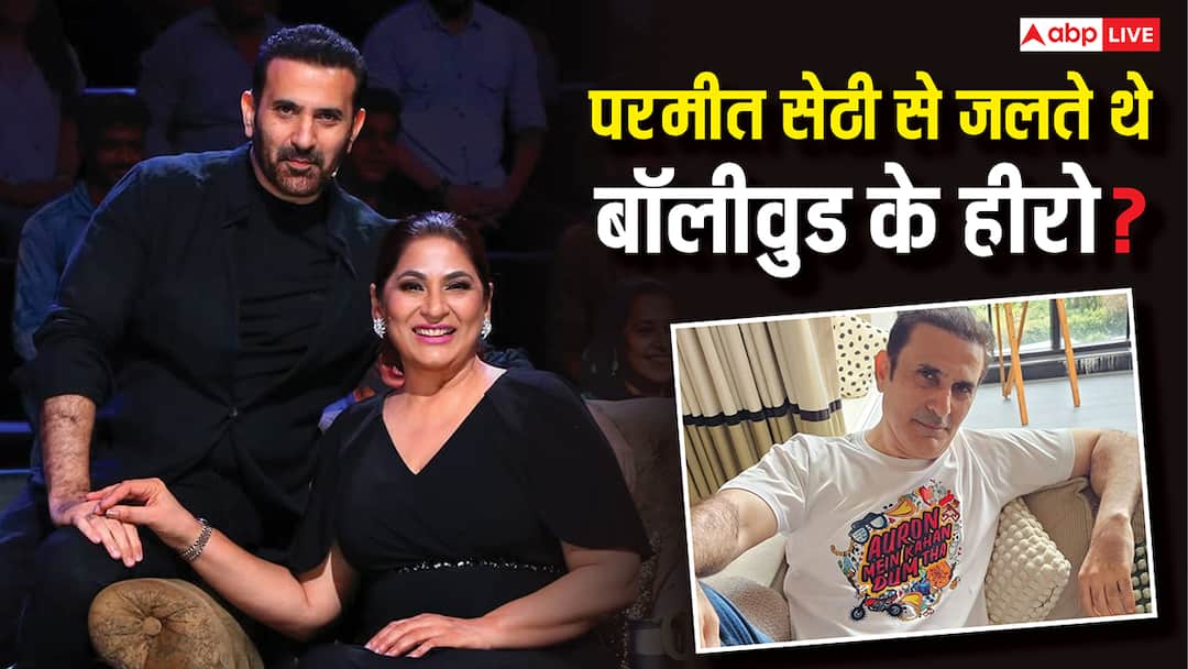 अर्चना पूरन सिंह के पति से इंसिक्योर होते थे हीरो, सालों बाद परमीत सेठी का छलका दर्द, कही ये बातें